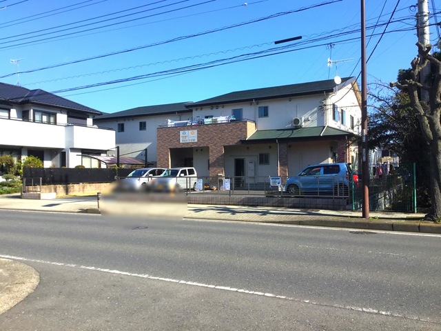 グループホーム幸せふくろう万田
