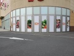 オーケー　三郷中央店