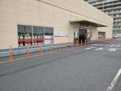 オーケー　三郷中央店