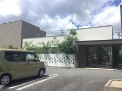 菰野きむら歯科