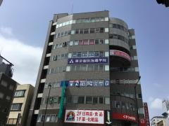 東京個別指導学院　門前仲町教室