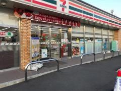 セブンイレブン　静岡丸子新田店