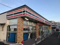 セブンイレブン　静岡丸子新田店
