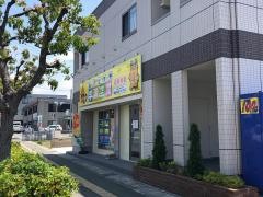個別指導塾の学習空間　稲美教室
