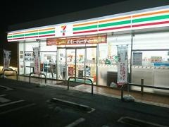 セブンイレブン豊田市篠原町上り花店