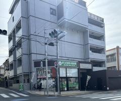 からだおん鍼灸・整骨院　西八王子院