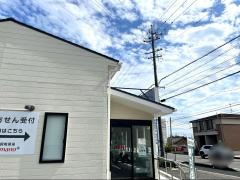 調剤薬局ａｍａｎｏ　尾張旭店