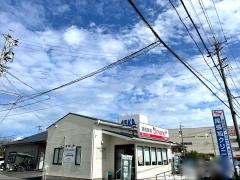 調剤薬局ａｍａｎｏ　尾張旭店