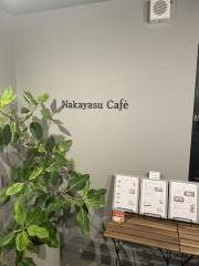 Ｎａｋａｙａｓｕ　Ｃａｆｅ