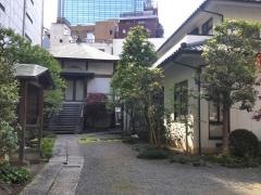 正念寺