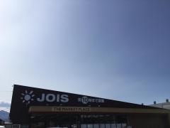 ジョイス　盛岡緑が丘店