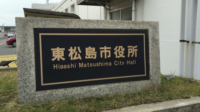施設写真15