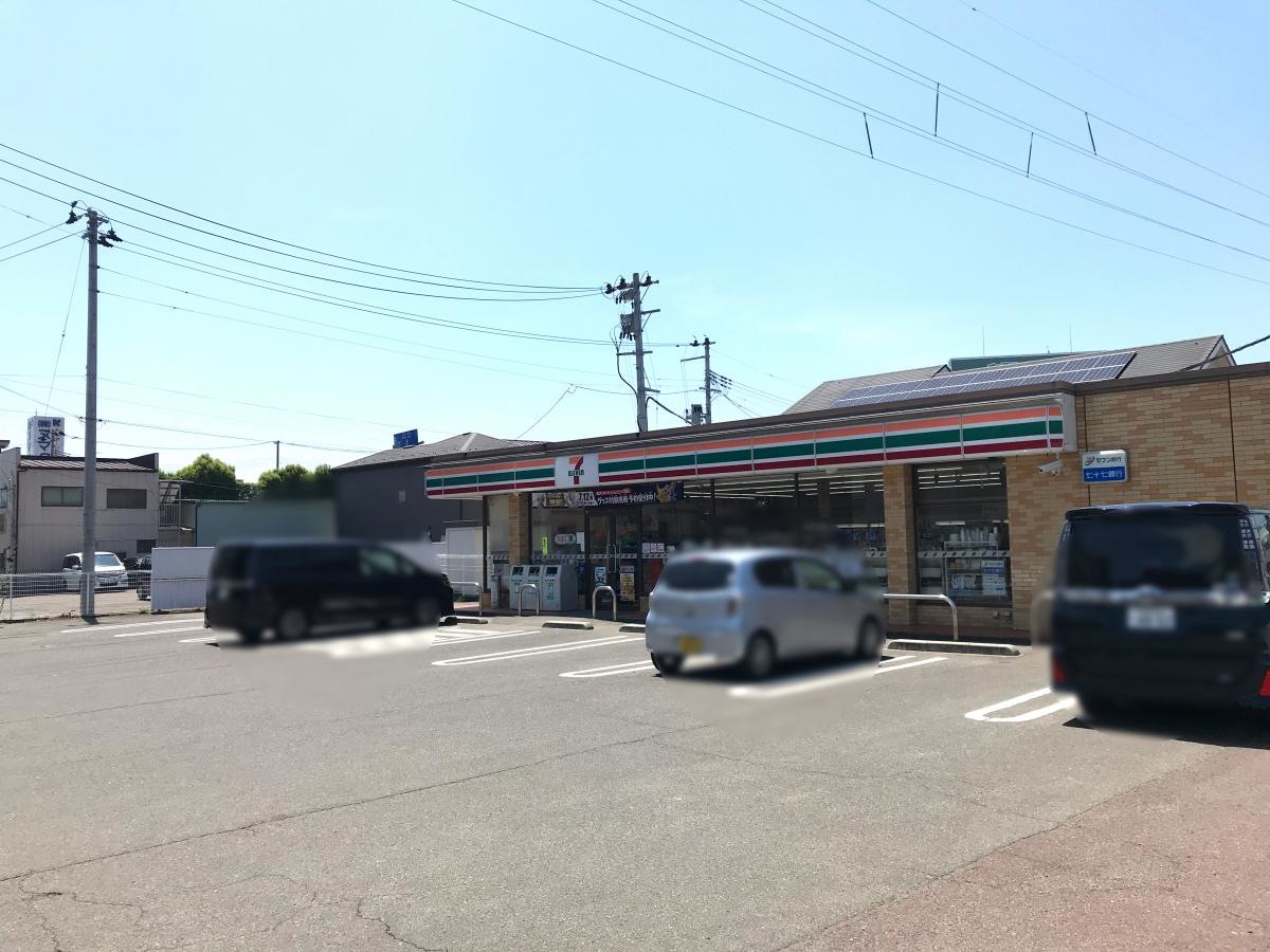 セブンイレブン郡山4丁目店