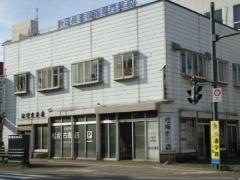 松坂古書店南通り店