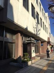 東和銀行足利支店