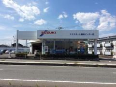 スズキアリーナ藤岡インター