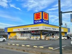 マツモトキヨシ　大井町店