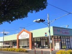 ベビー・子供用品バースデイ大網店