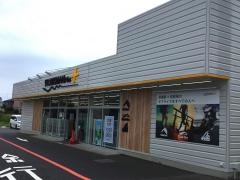 ワークマン佐倉六崎店