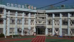 淀橋第四小学校