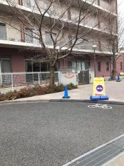 弘済保育所おひさま保育園