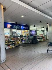ハックドラッグ　文京グリーンコート薬局