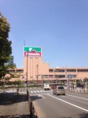島忠府中店