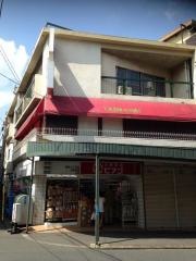 ｍｉｎｉピアゴ　新井５丁目店