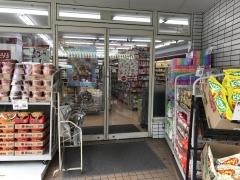 ｍｉｎｉピアゴ　新井５丁目店