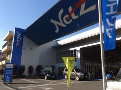 トヨタモビリティ東京　志村店