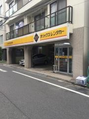 オリックスレンタカー学芸大学駅前店