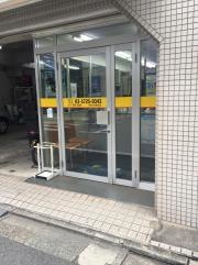 オリックスレンタカー学芸大学駅前店