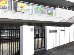 鶴ケ峰幼稚園