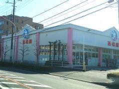 西松屋　川崎麻生店