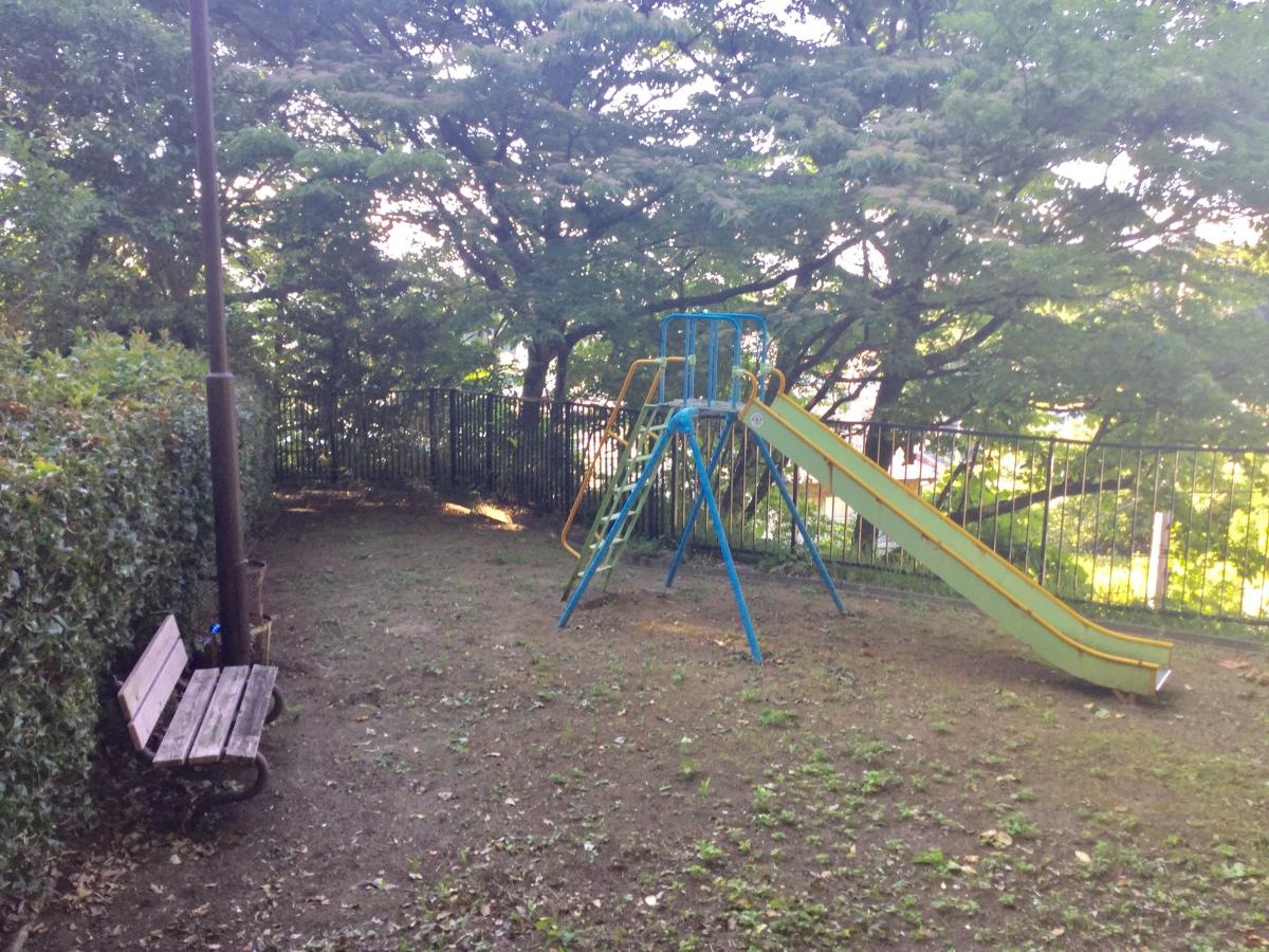 久末丸山緑地