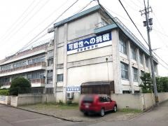 啓新高等学校