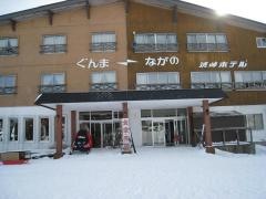 県境の宿渋峠ホテル
