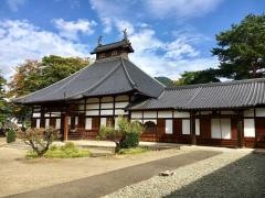 長国寺