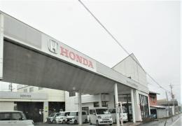 Honda　Cars岐阜西関若草店
