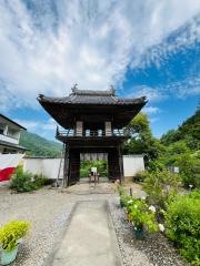 三光寺
