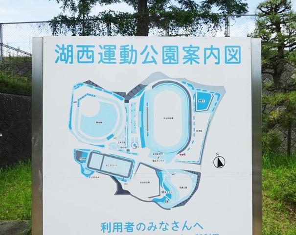 施設写真12