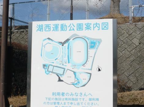 施設写真14