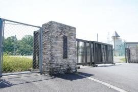 青山小学校