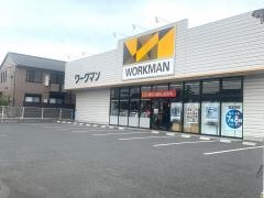ワークマン　泉大津店