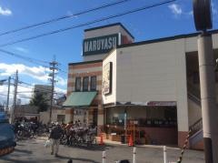 マルヤス登美の里店