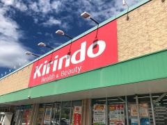 キリン堂　尼崎東七松店