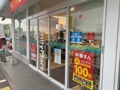 ファミリーマート 加西繁昌店