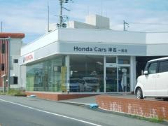 Ｈｏｎｄａ　Ｃａｒｓ津名一宮店