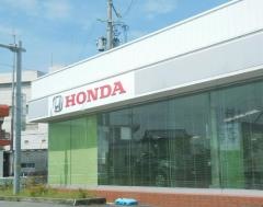 Ｈｏｎｄａ　Ｃａｒｓ津名一宮店