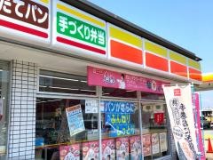 デイリーヤマザキ　奈良中央市場前店